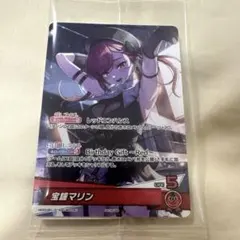 2026年最新】宝鐘マリン ホロカ prの人気アイテム - メルカリ