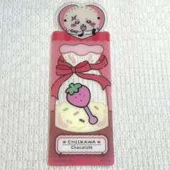 치이카와 ブックマークコレクションVol.4 チョコレート風 해달