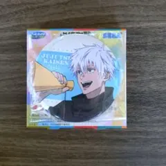 呪術廻戦 5周年 セガラッキーくじ 五条悟 缶バッジ J賞 - メルカリ