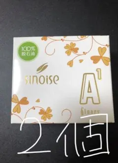 2025年最新】シナリー 石鹸の人気アイテム - メルカリ