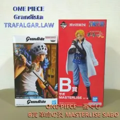ワンピース Grandista ロー フィギュア 一番くじ B賞 サボ