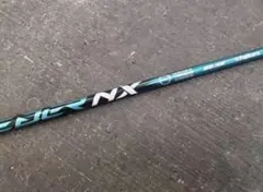 ブリヂストン B2HT 7W SPEEDER NX green 70-S 希少 2025年最新】speeder nx green ブリヂストンの人気アイテム