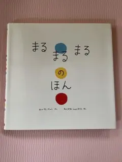 Item thumbnail for item 72d9a21b-e982-40a4-8b6b-7f6c23a08a69