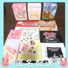 2026年最新】ポケモンカード 引退の人気アイテム - メルカリ
