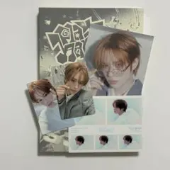 TWS playhard hard compact トレカ ポスカ ギョンミン