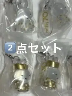 miffy 70th anniversary めじるしアクセサリー