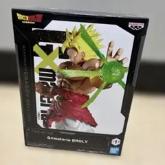 『ドラゴンボールZ』 G×materia BROLY