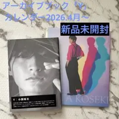 Item thumbnail for item 201a1f8e-a38d-4486-b4c3-007940dd7d47