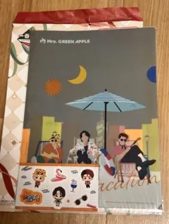 ミセスグリーンアップル 一番くじH賞　ファイル ビターバカンス