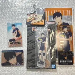 ハイキュー!! 一番くじ 最強の挑戦者 影山飛雄 まとめ売り 5点セット