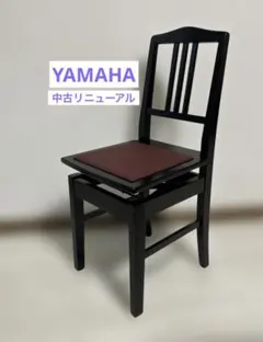 2025年最新】トムソン椅子 ピアノ ヤマハの人気アイテム - メルカリ