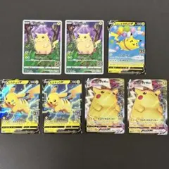 ピカチュウセット6枚 - メルカリ