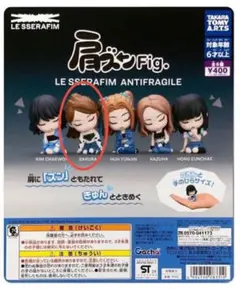 saku様 リクエスト 2点 まとめ商品