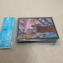 【未使用品】ポケカ デッキシールド スリーブ ダンデ リザードン ソードシールド