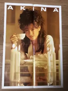 ★中森明菜ポスター昭和★