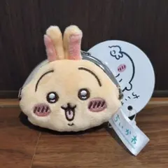 ちいかわ ミニがま口ポーチ うさぎ 小物入れ ポーチ コインケース