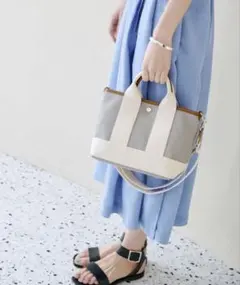【Breath TOPKAPI】スコッチグレイン ショルダー付き