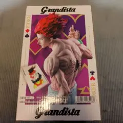 Grandista HUNTER×HUNTER Joker フィギュア