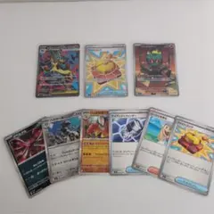 ポケモンカードゲーム　メガブレイブ　まとめ売り