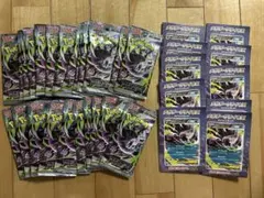 アビスアイ 40パック サーチ済み - メルカリ