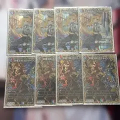カラクリバーシ、カクメイジン 金トレまとめ売り - メルカリ