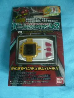 Item thumbnail for item fd14354c-0865-449e-9a6c-09ab792e33d7