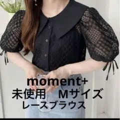 moment+ ブラック レースブラウス Mサイズ