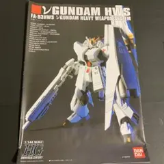 名無しのユー様 リクエスト 4点 まとめ商品