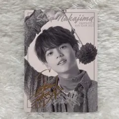 中島颯太 フォトカード シークレット FFH