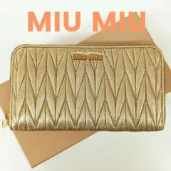 値下げ miumiu  長財布 正規品 新品未使用 miumiu03032603.jpg