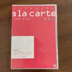 Item thumbnail for item 433bd450-66eb-4f08-92f3-04813af90fc1