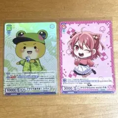 からぴち　カラフルピーチ　カード　トレカ