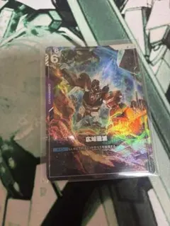 ガンダムカード 広域殲滅 GD05-114 2枚セット パラレル - メルカリ
