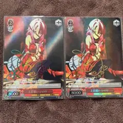 2025年最新】ギルティクラウン ヴァイスシュヴァルツの人気アイテム