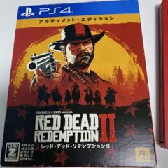 PS4 レッドデッドリデンプション2 アルティメット エディション