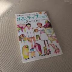 Item thumbnail for item 19882f46-72d7-4d56-b31d-2df85806e5da