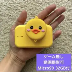 [게임 없음] 어린이 카메라, 사진 및 비디오 촬영, 병아리, 작은 새, 어린이 카메라, 장난감 카메라