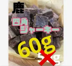 ぎょーざ様 リクエスト 4点 まとめ商品