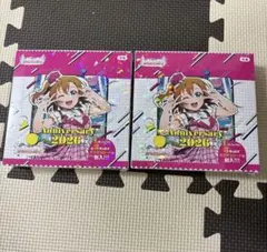 Aqours ようりこ C94限定アクキー付sidトレーディングアクキーBOX Aqours ようりこ C94限定アクキー付sidトレーディングアクキーBOX