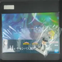 一番くじ　ヒロアカ　葉隠　キャンパス風ボード ラバースタンド