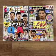 Item thumbnail for item 9f981c2f-4061-4c57-ad2f-e0342f9908e7