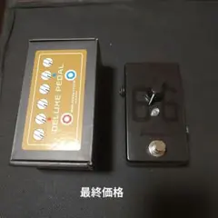 HTJ-WORKS -Nine- Super 9 Distortion - メルカリ