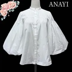 anuans アニュアンス フォルムシアーブラウス ニットキャミソール 
