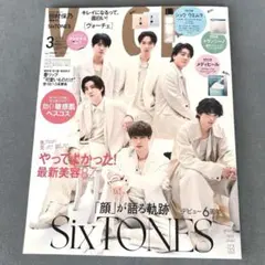 VOCE　2026年3月号　付録なし　雑誌のみ　新品未読　SixTONES