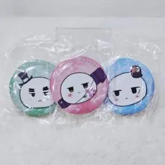 Item thumbnail for item ce0318b9-2d74-4c0c-b7cc-5b49d0436d1a