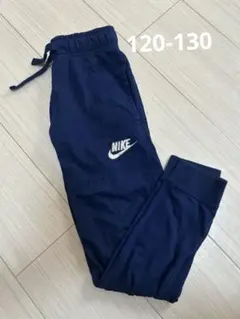 Nike ブルー　XS120-130 ジョガーパンツ