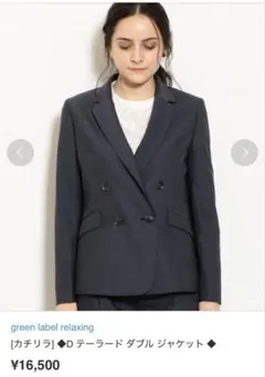 Item thumbnail for item 321fa406-bc0a-4da7-b79d-63c8133d9cc5