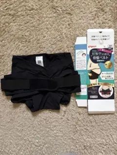 Pigeon 妊婦中から使える骨盤ベルト　履くタイプ　Mサイズ　ブラック