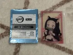 鬼滅の刃 缶バッジ 2点セット 竈門禰豆子