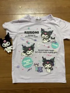 ☆*☆様 クロミTシャツ　120 サンリオ　女児　小学生　女の子